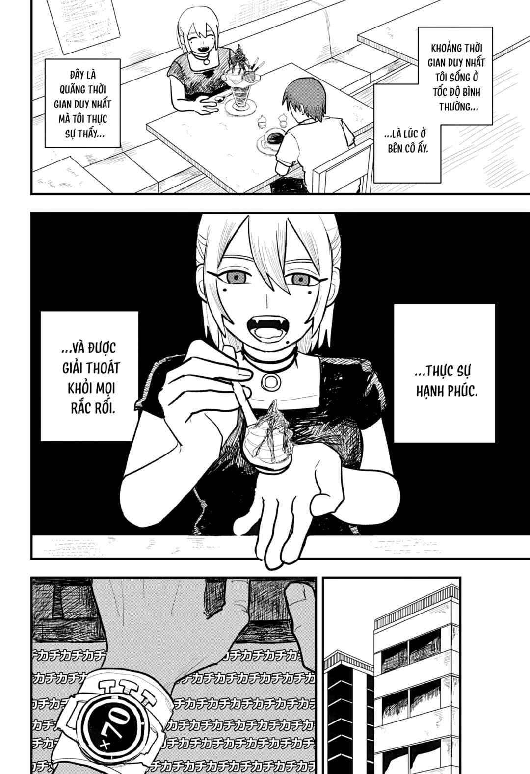 Debasaki Jinsei Chapter Nhật Ký Cánh Gà Chiên Nước Mắm - Page 35
