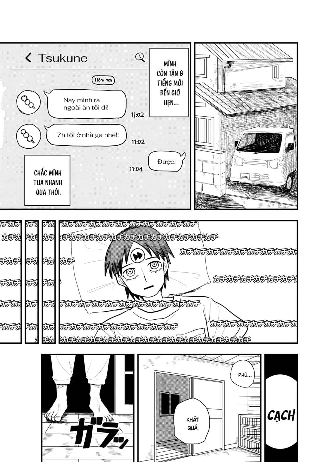 Debasaki Jinsei Chapter Nhật Ký Cánh Gà Chiên Nước Mắm - Page 36