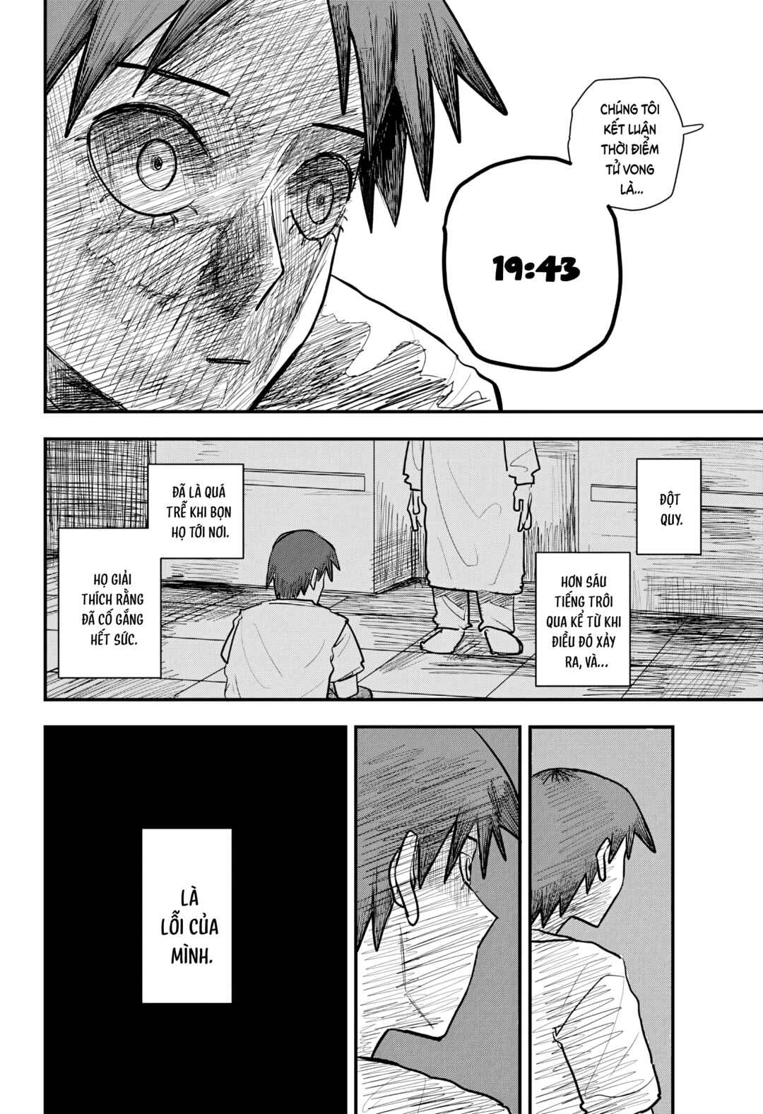 Debasaki Jinsei Chapter Nhật Ký Cánh Gà Chiên Nước Mắm - Page 39