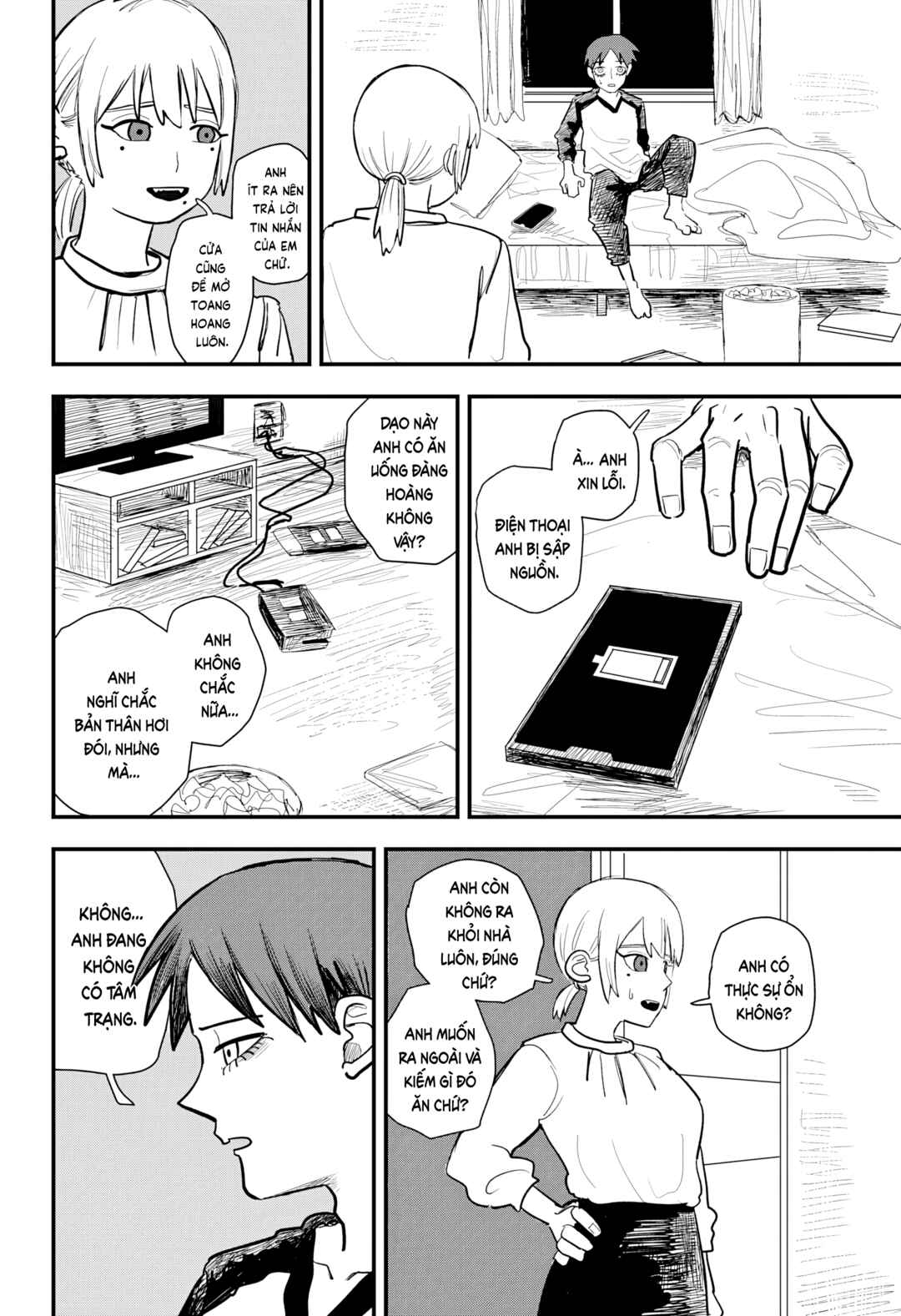 Debasaki Jinsei Chapter Nhật Ký Cánh Gà Chiên Nước Mắm - Page 45