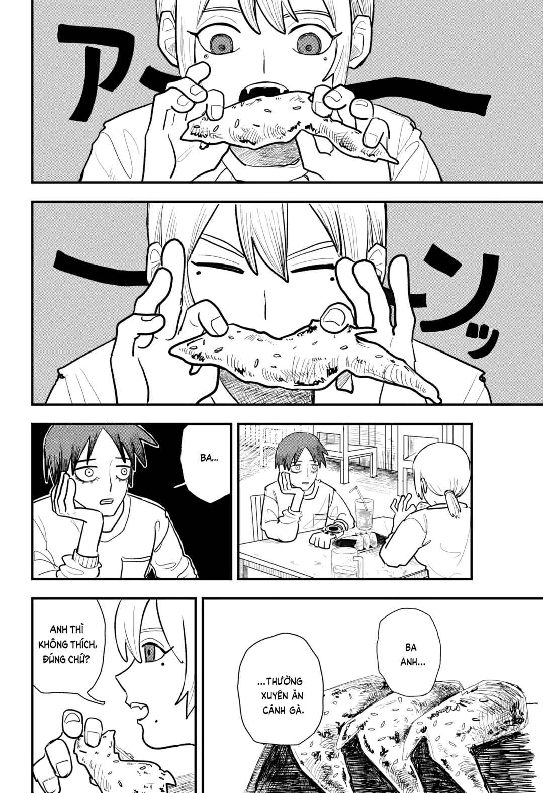 Debasaki Jinsei Chapter Nhật Ký Cánh Gà Chiên Nước Mắm - Page 49