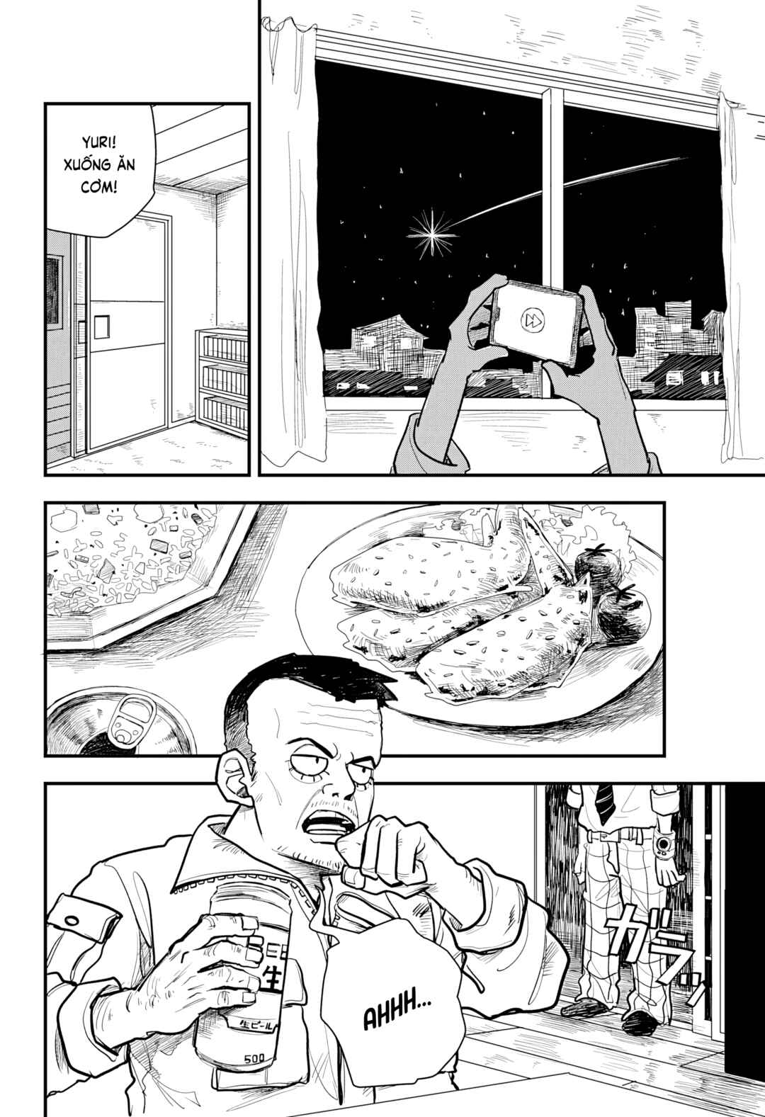 Debasaki Jinsei Chapter Nhật Ký Cánh Gà Chiên Nước Mắm - Page 5