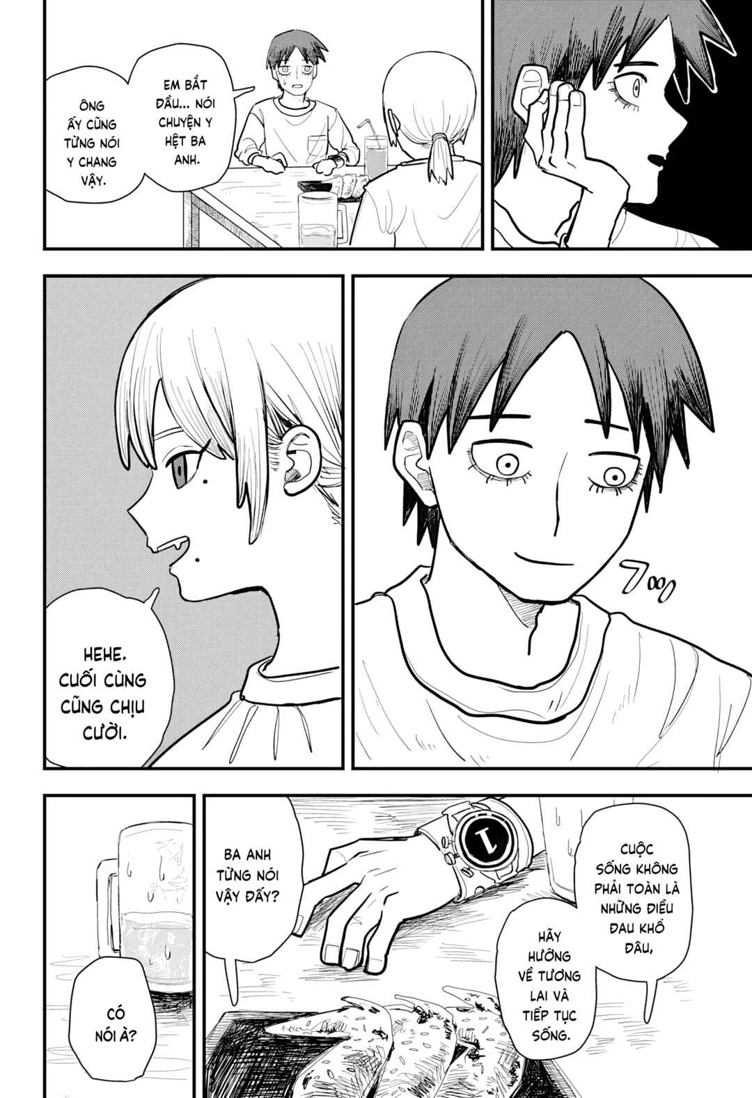 Debasaki Jinsei Chapter Nhật Ký Cánh Gà Chiên Nước Mắm - Page 51
