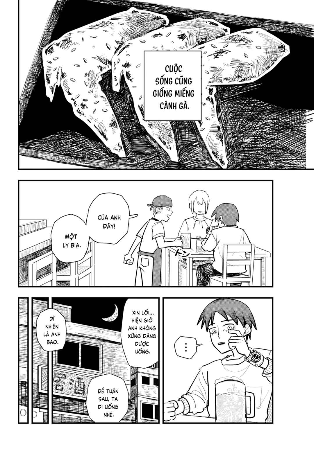 Debasaki Jinsei Chapter Nhật Ký Cánh Gà Chiên Nước Mắm - Page 57