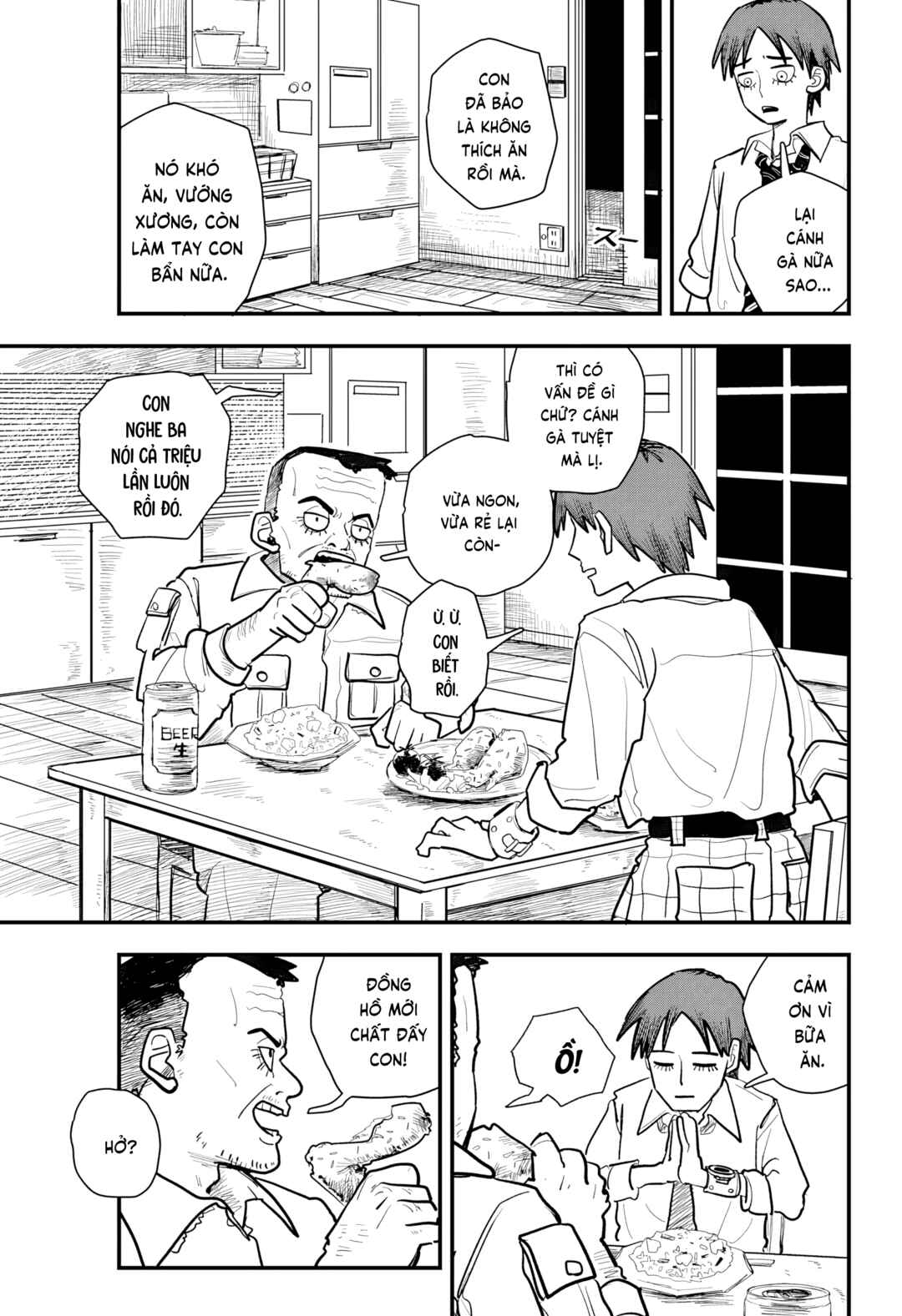 Debasaki Jinsei Chapter Nhật Ký Cánh Gà Chiên Nước Mắm - Page 6