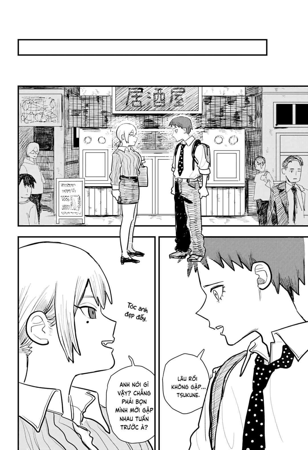 Debasaki Jinsei Chapter Nhật Ký Cánh Gà Chiên Nước Mắm - Page 61