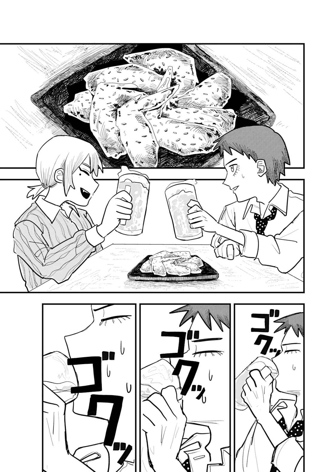 Debasaki Jinsei Chapter Nhật Ký Cánh Gà Chiên Nước Mắm - Page 62