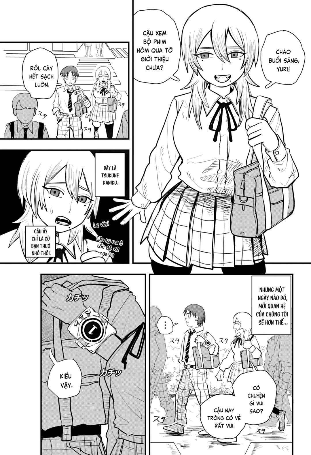 Debasaki Jinsei Chapter Nhật Ký Cánh Gà Chiên Nước Mắm - Page 8