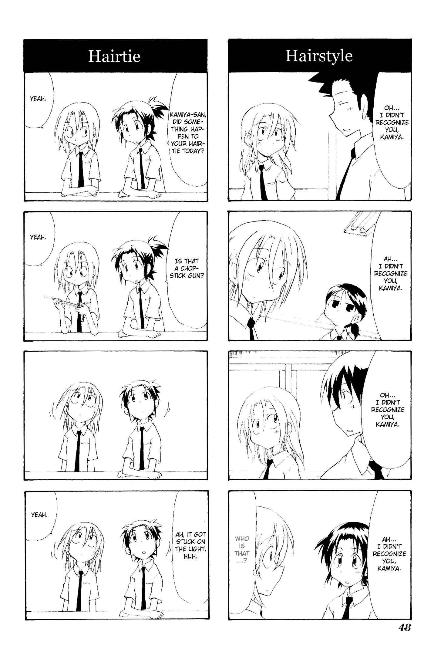 Sketchbook Chapter 76 - Page 4