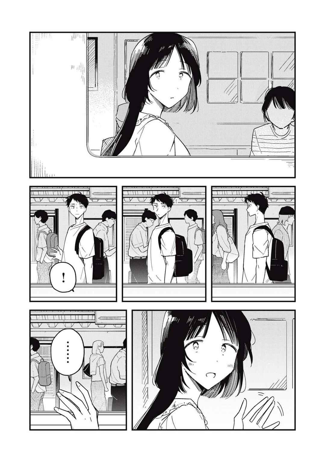 Yachiru-san wa Homeru to Nobiru Chapter 5.2 - Page 11