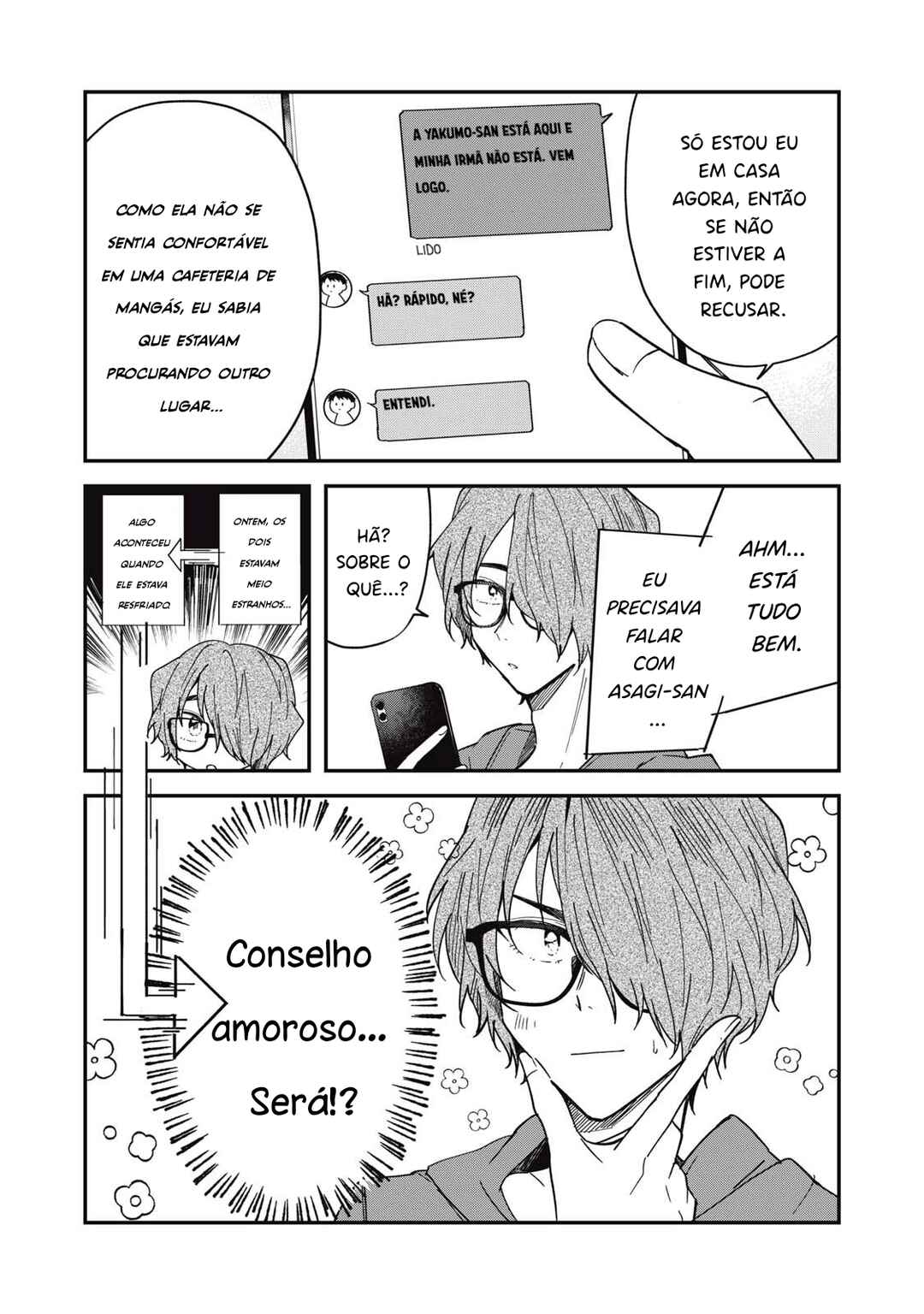 Yachiru-san wa Homeru to Nobiru Chapter 5.2 - Page 15