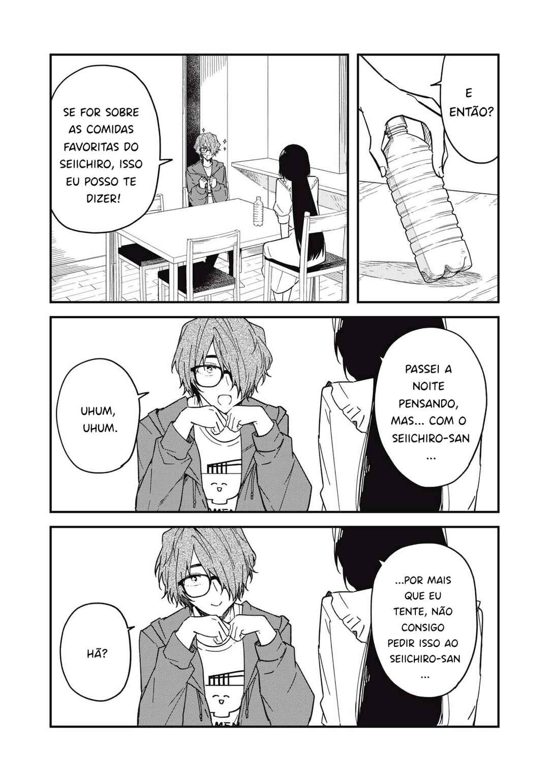 Yachiru-san wa Homeru to Nobiru Chapter 5.2 - Page 16