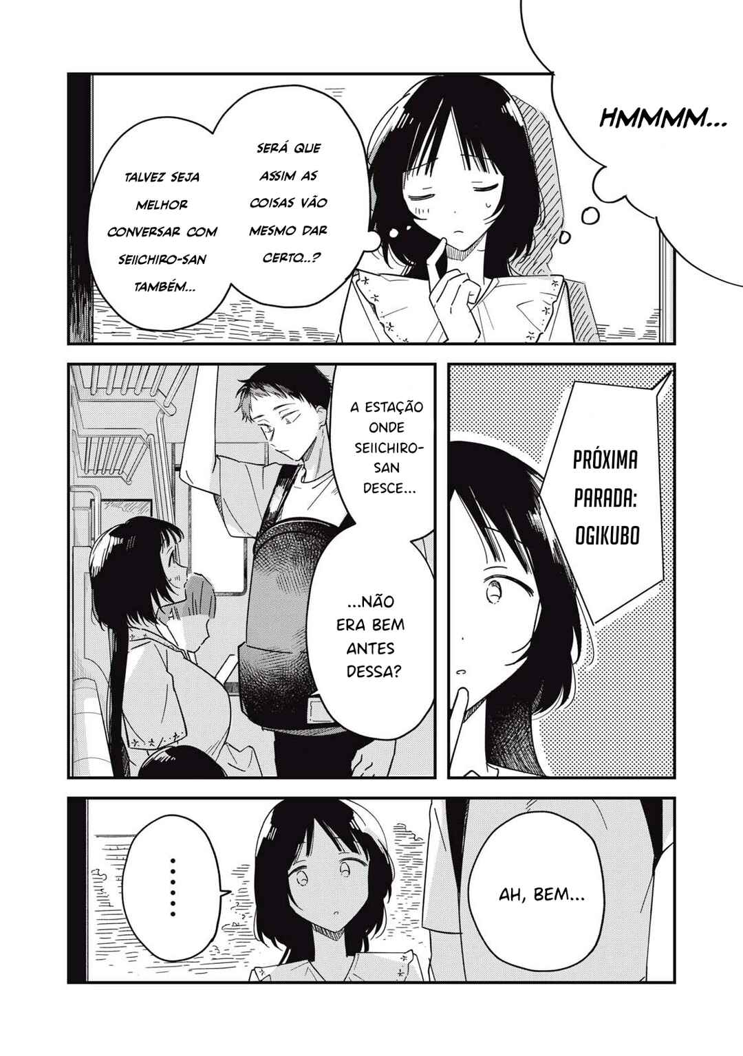 Yachiru-san wa Homeru to Nobiru Chapter 5.2 - Page 7