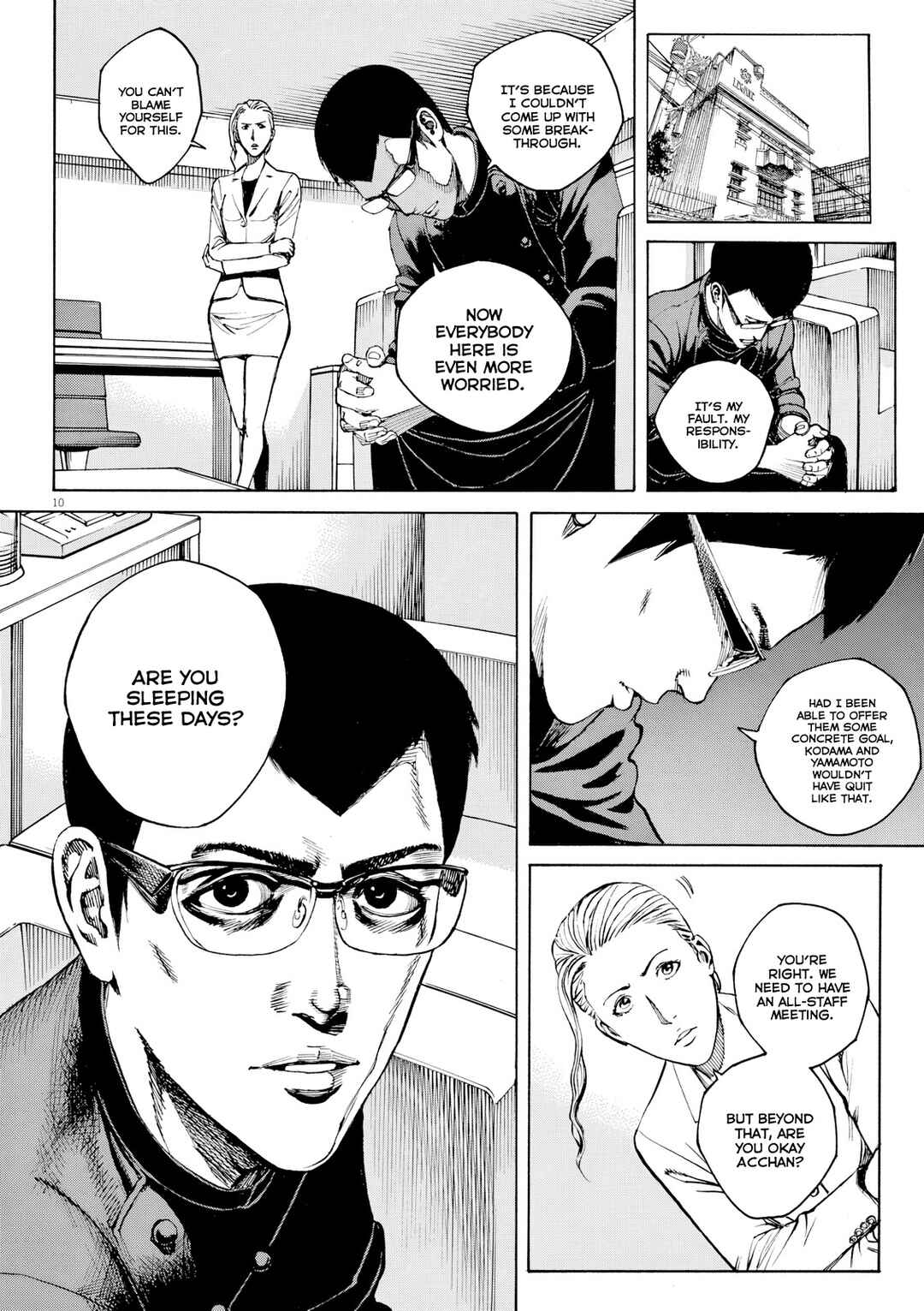 Bambino! Secondo Chapter 120 - Page 10