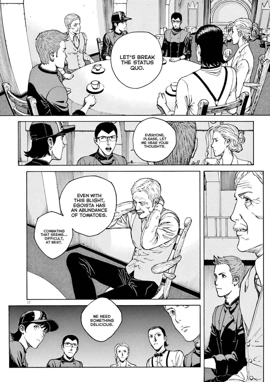 Bambino! Secondo Chapter 120 - Page 12