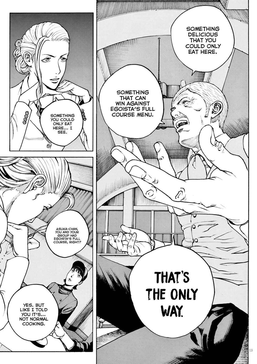 Bambino! Secondo Chapter 120 - Page 13