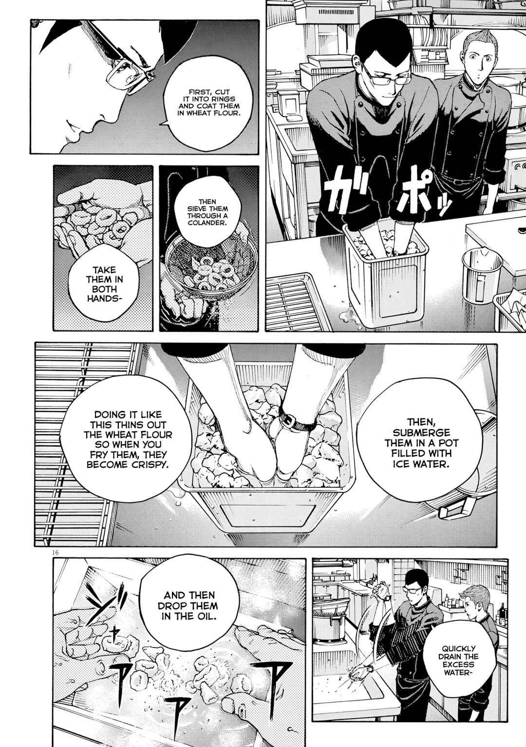 Bambino! Secondo Chapter 120 - Page 16
