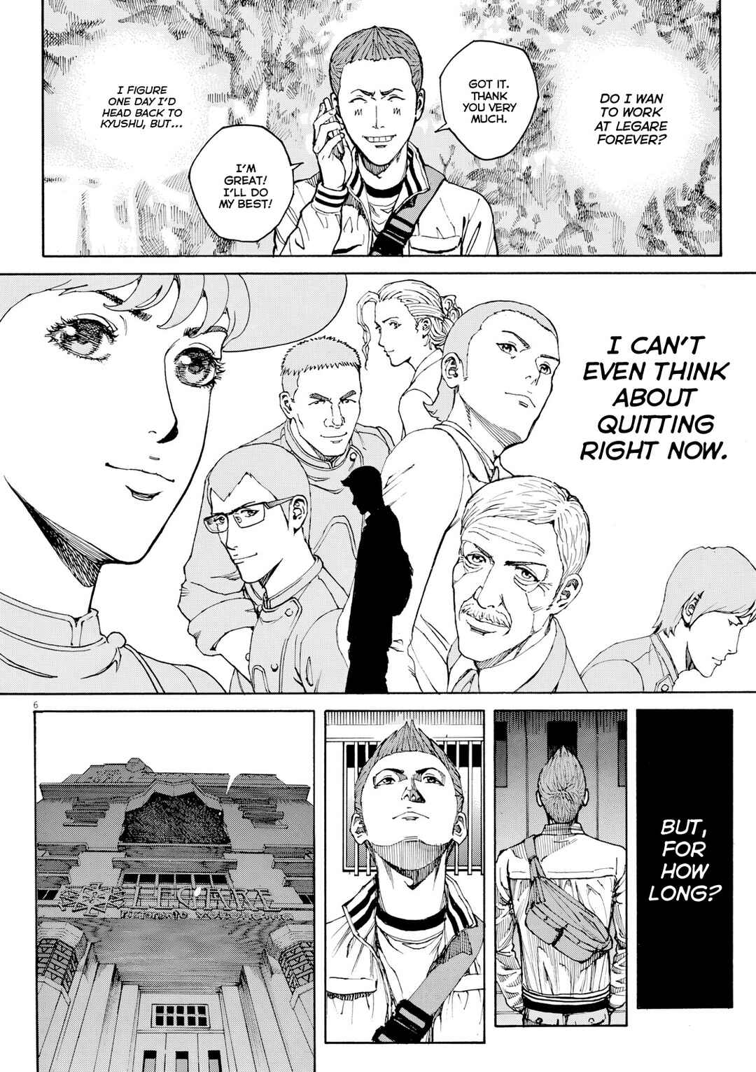 Bambino! Secondo Chapter 120 - Page 7