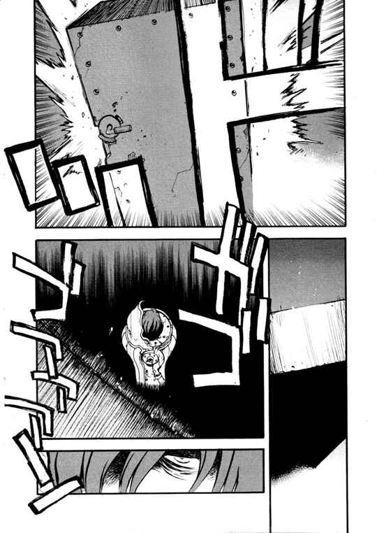 Trigun Maximum Chapter 48 - Page 29
