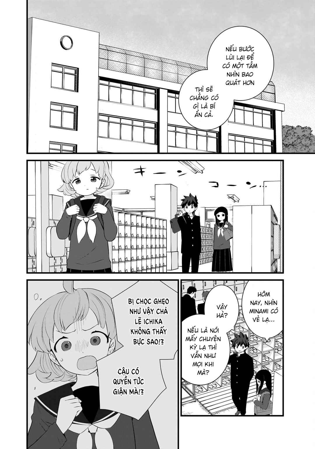Sonna Kazoku nara Sutechaeba? Chapter 85 - Page 10