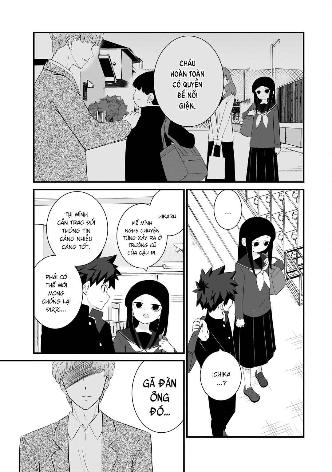 Sonna Kazoku nara Sutechaeba? Chapter 85 - Page 11