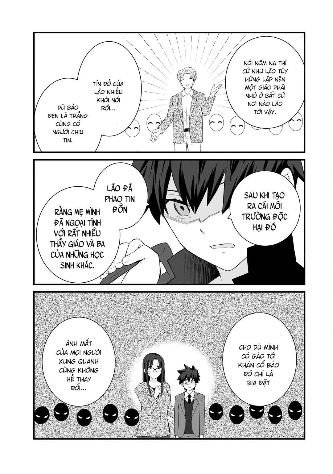 Sonna Kazoku nara Sutechaeba? Chapter 85 - Page 13
