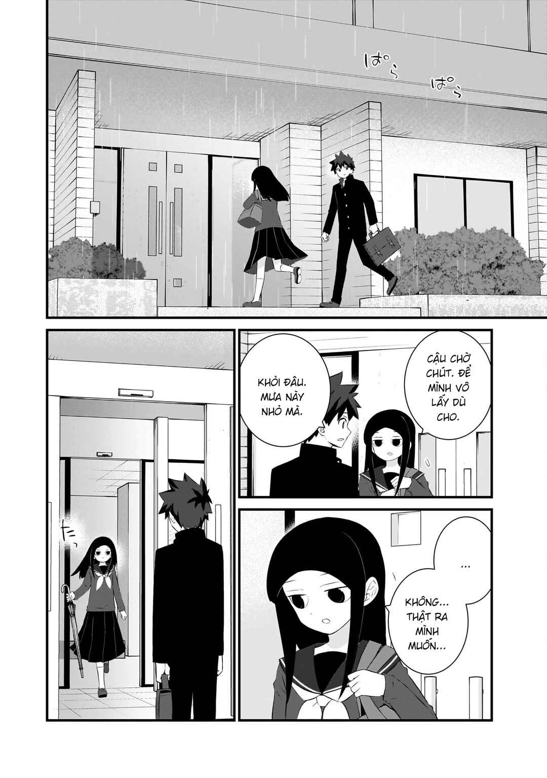Sonna Kazoku nara Sutechaeba? Chapter 85 - Page 16