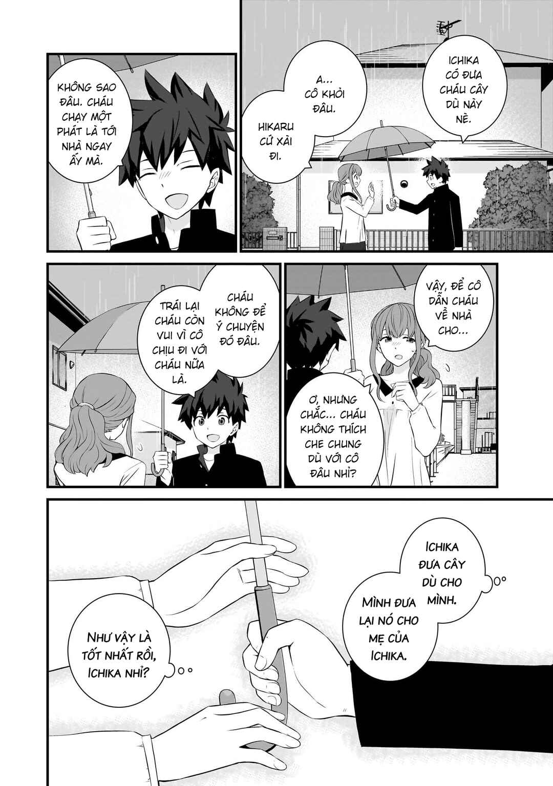 Sonna Kazoku nara Sutechaeba? Chapter 85 - Page 18