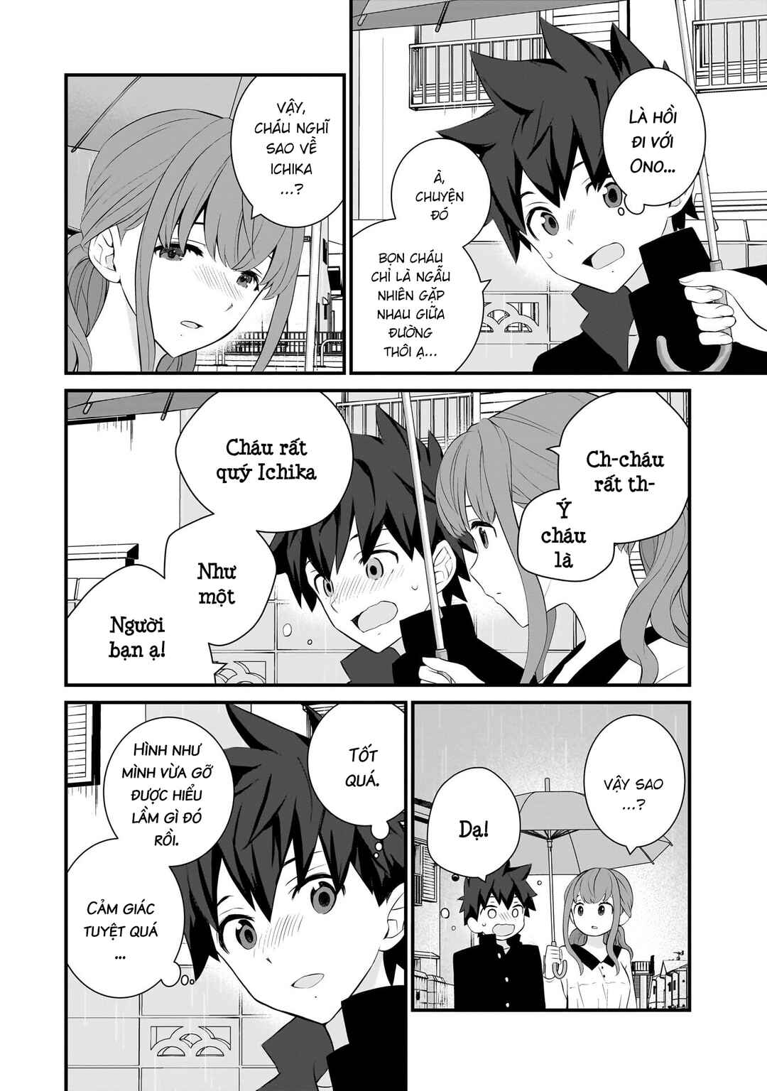 Sonna Kazoku nara Sutechaeba? Chapter 85 - Page 20
