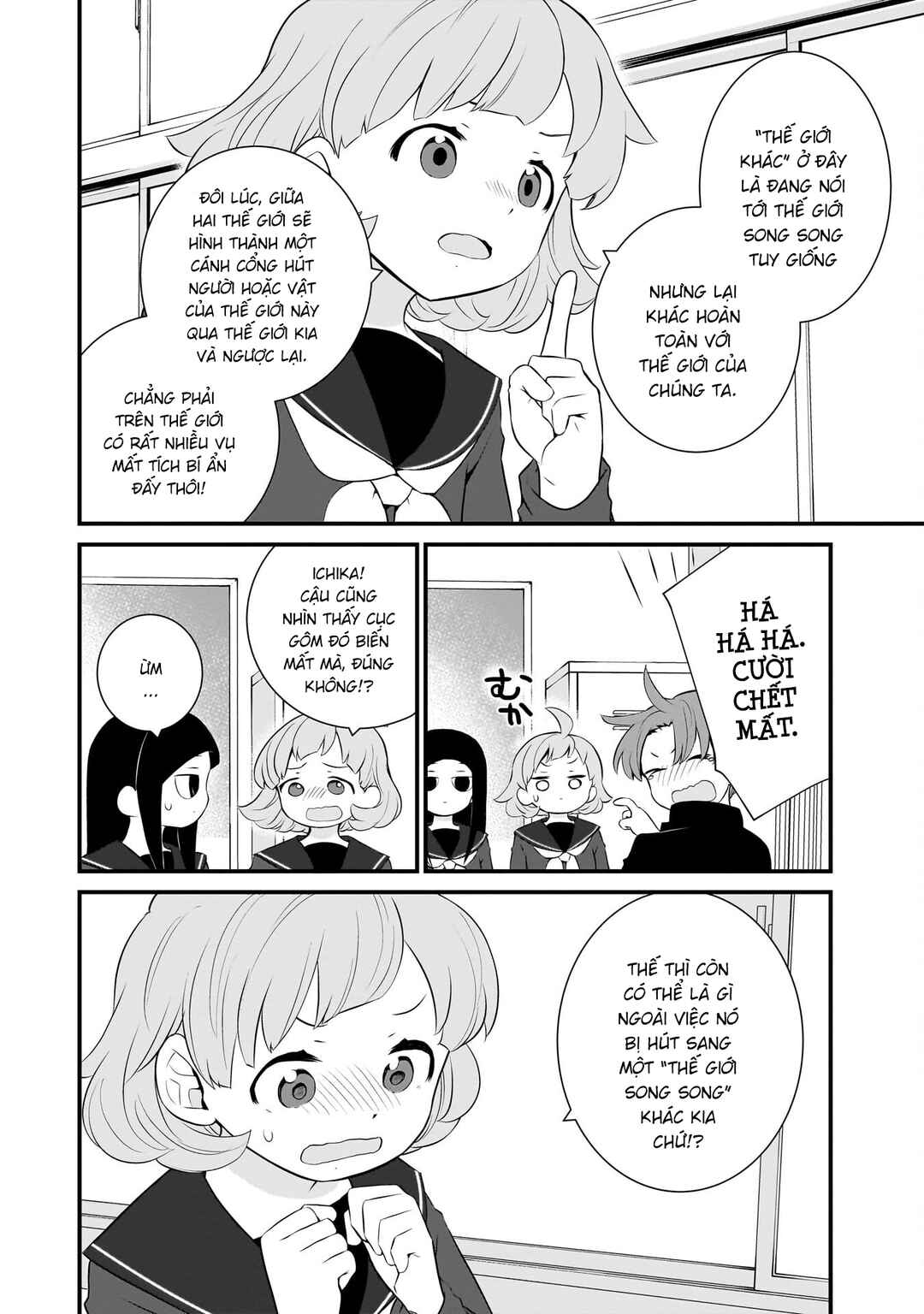 Sonna Kazoku nara Sutechaeba? Chapter 85 - Page 6