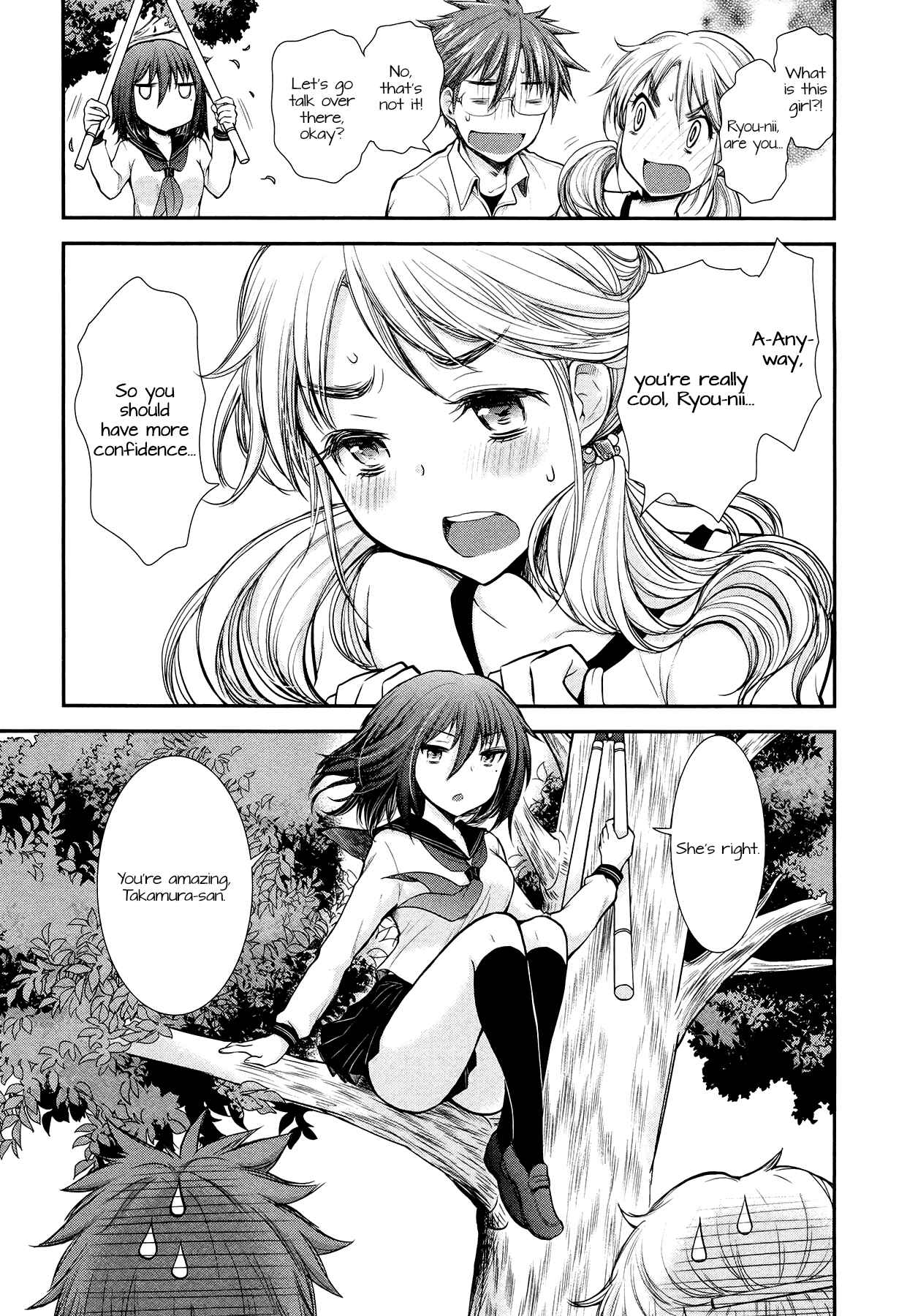Henjo ~Hen na Joshi Kousei Amaguri Senko~ Chapter 9 - Page 13