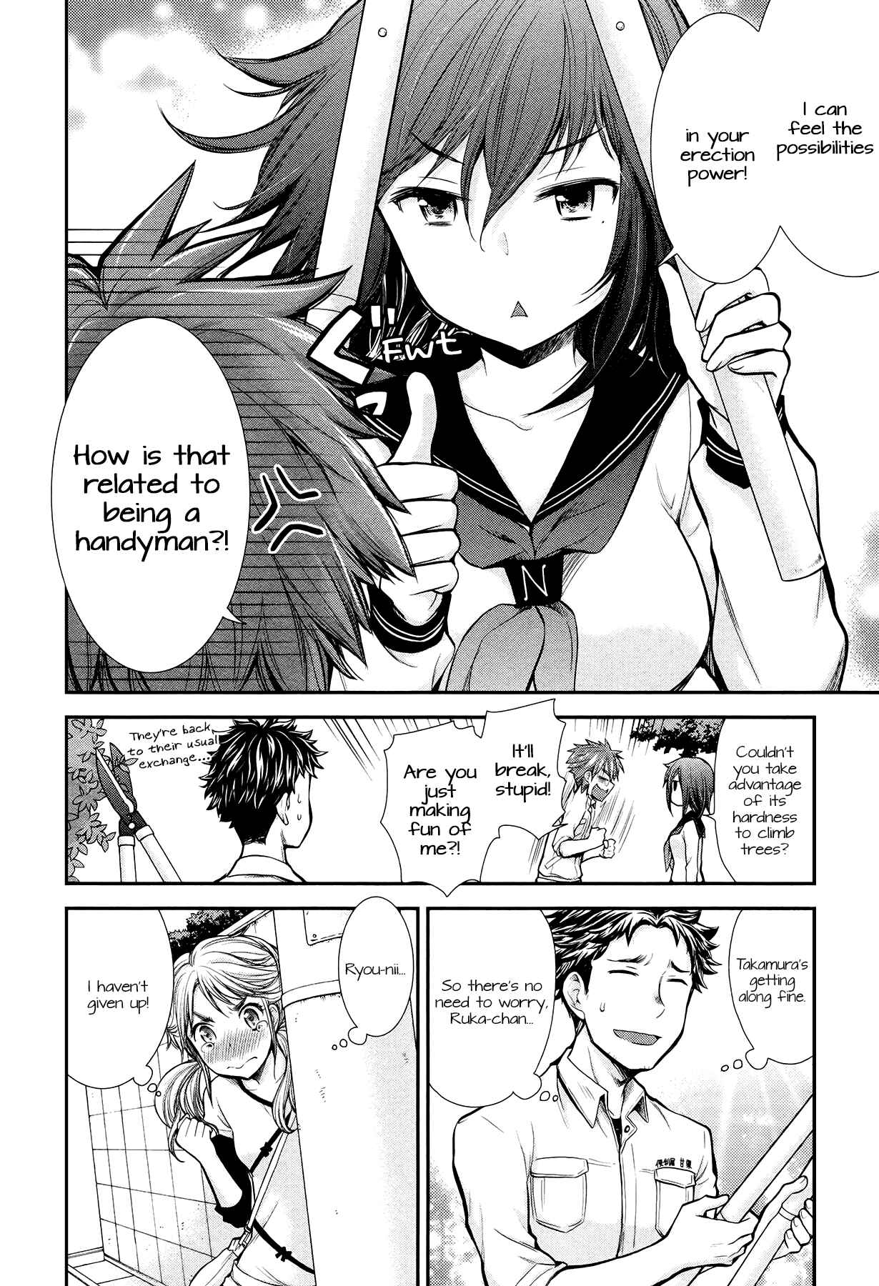 Henjo ~Hen na Joshi Kousei Amaguri Senko~ Chapter 9 - Page 20