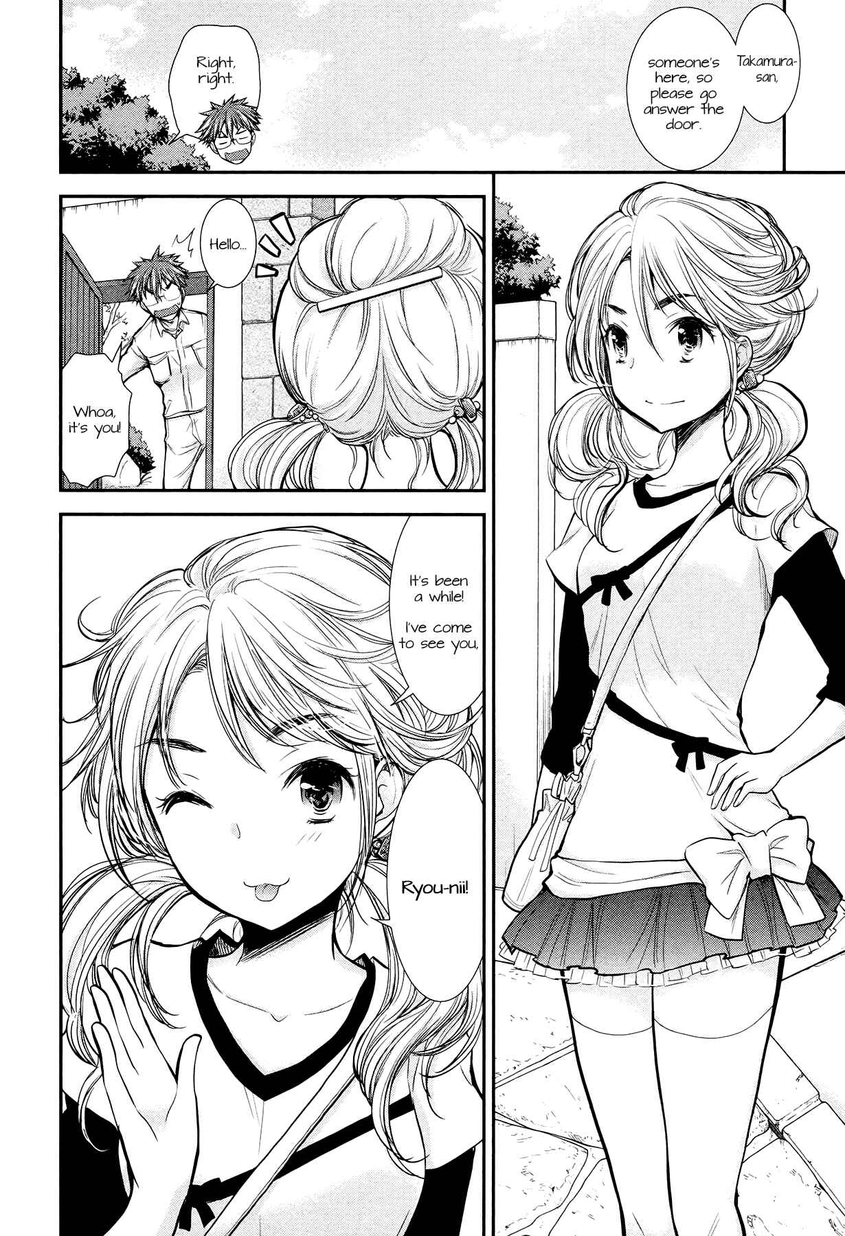 Henjo ~Hen na Joshi Kousei Amaguri Senko~ Chapter 9 - Page 6