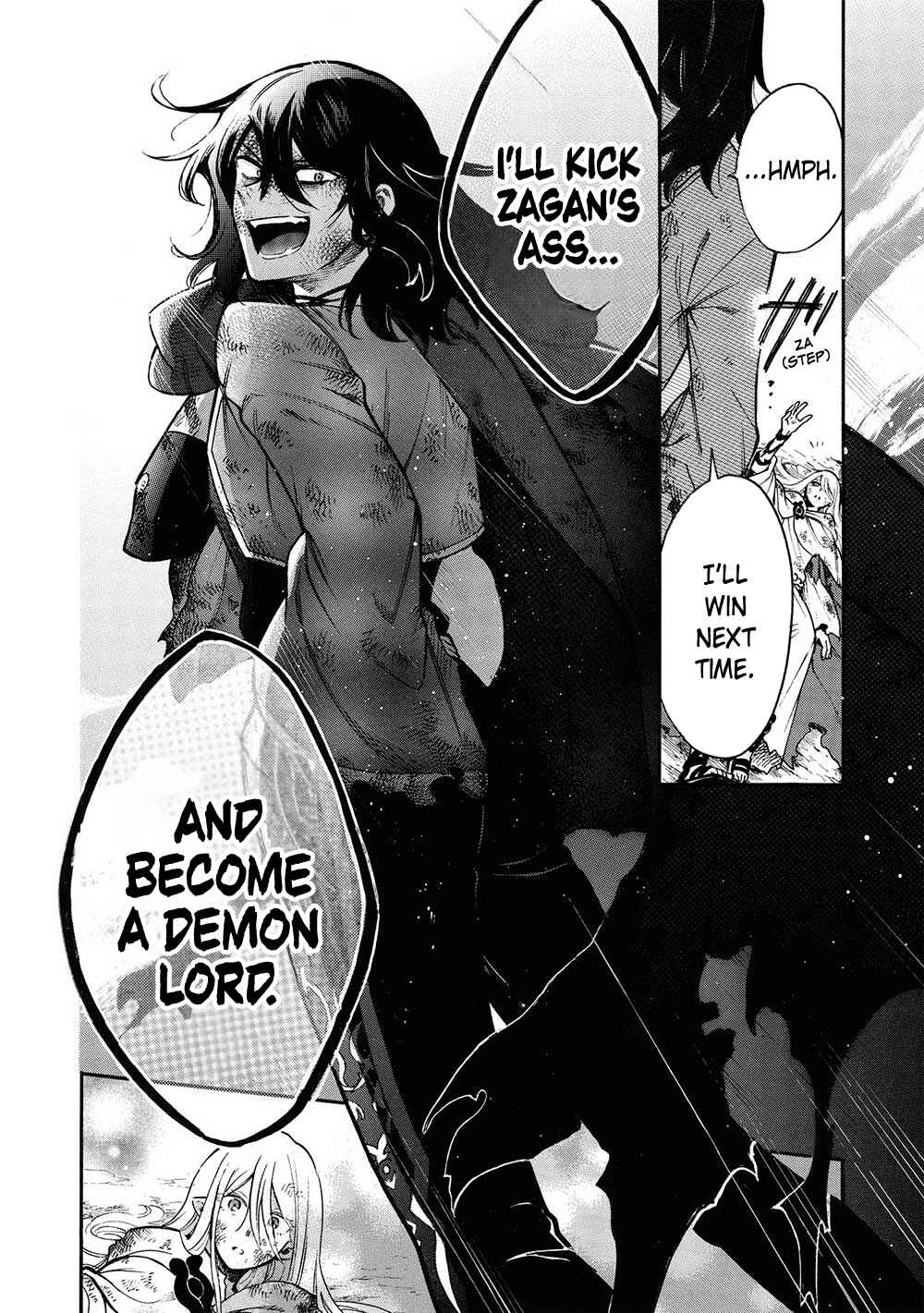 Akuyuu no Ore ga Ponkotsu Kishi o Miterarenain da ga, Dou Sewa o Yakya Ii?: Madome Gaiden Chapter 13 - Page 16