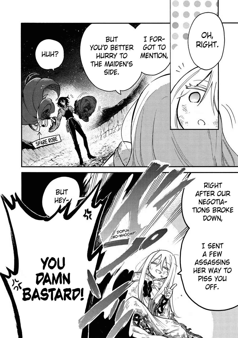 Akuyuu no Ore ga Ponkotsu Kishi o Miterarenain da ga, Dou Sewa o Yakya Ii?: Madome Gaiden Chapter 13 - Page 18