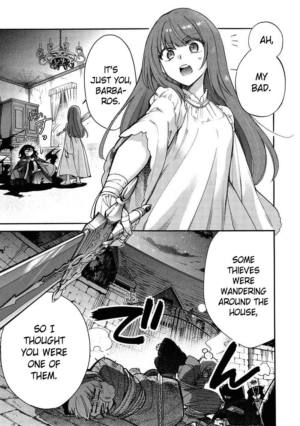 Akuyuu no Ore ga Ponkotsu Kishi o Miterarenain da ga, Dou Sewa o Yakya Ii?: Madome Gaiden Chapter 13 - Page 21