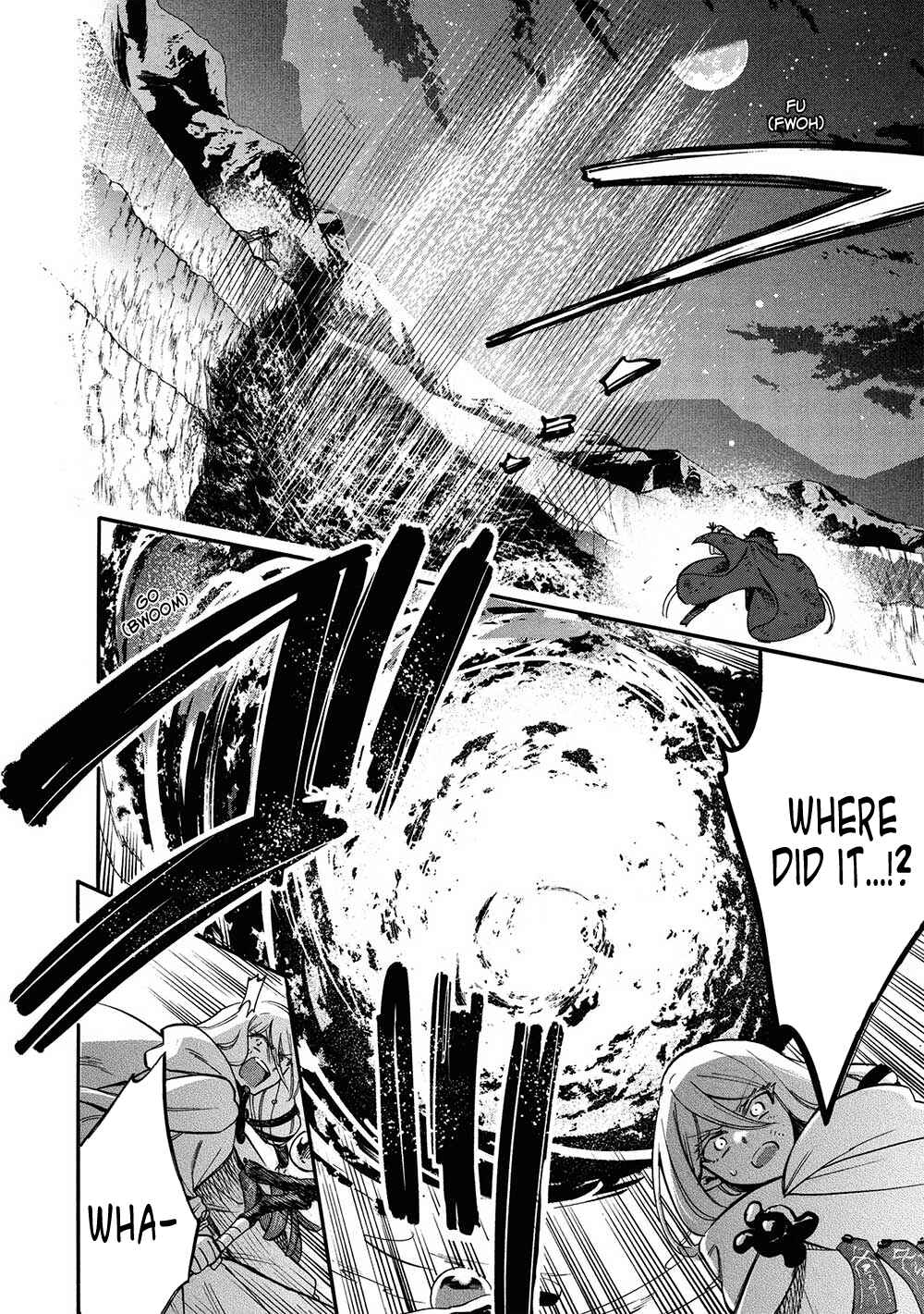 Akuyuu no Ore ga Ponkotsu Kishi o Miterarenain da ga, Dou Sewa o Yakya Ii?: Madome Gaiden Chapter 13 - Page 3