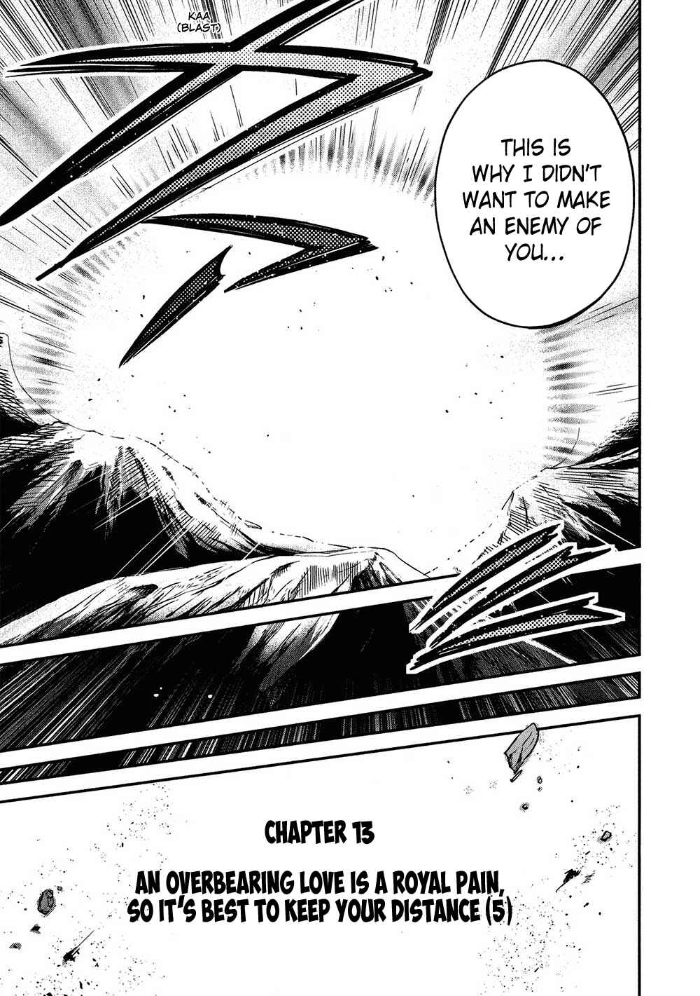 Akuyuu no Ore ga Ponkotsu Kishi o Miterarenain da ga, Dou Sewa o Yakya Ii?: Madome Gaiden Chapter 13 - Page 9