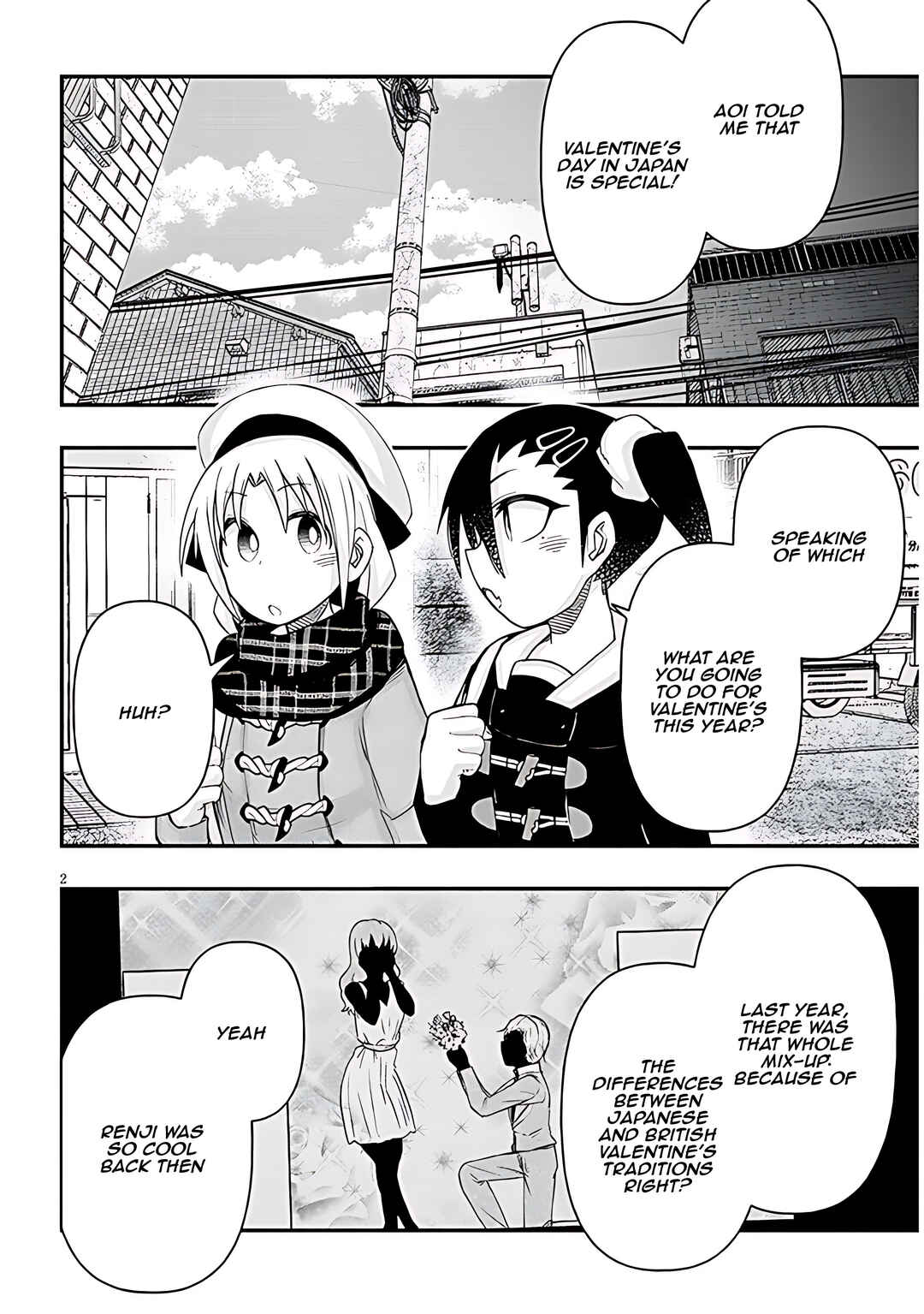 GaCen Shoujo to Ibunka Kouryuu Chapter 87 - Page 3