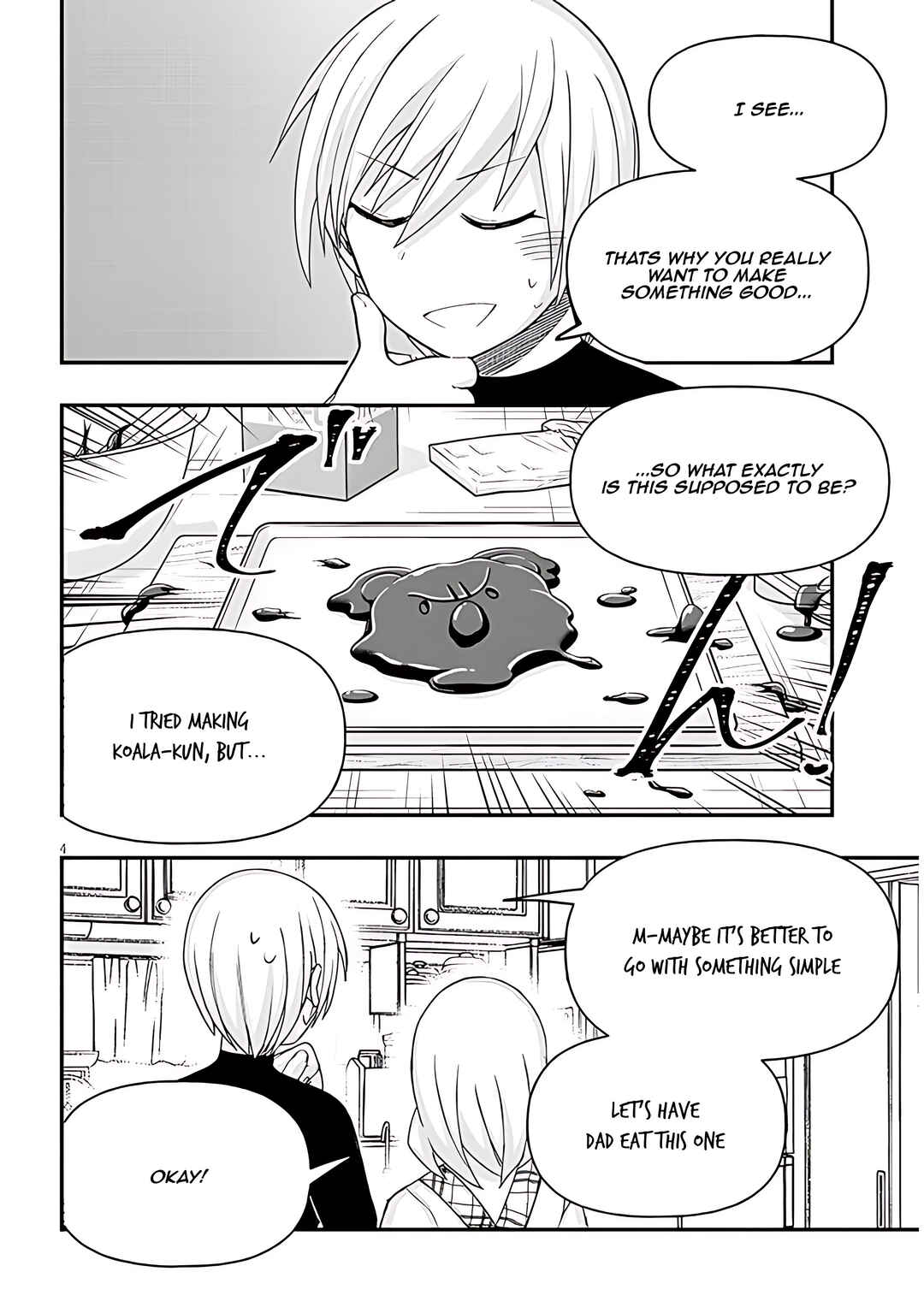 GaCen Shoujo to Ibunka Kouryuu Chapter 87 - Page 5