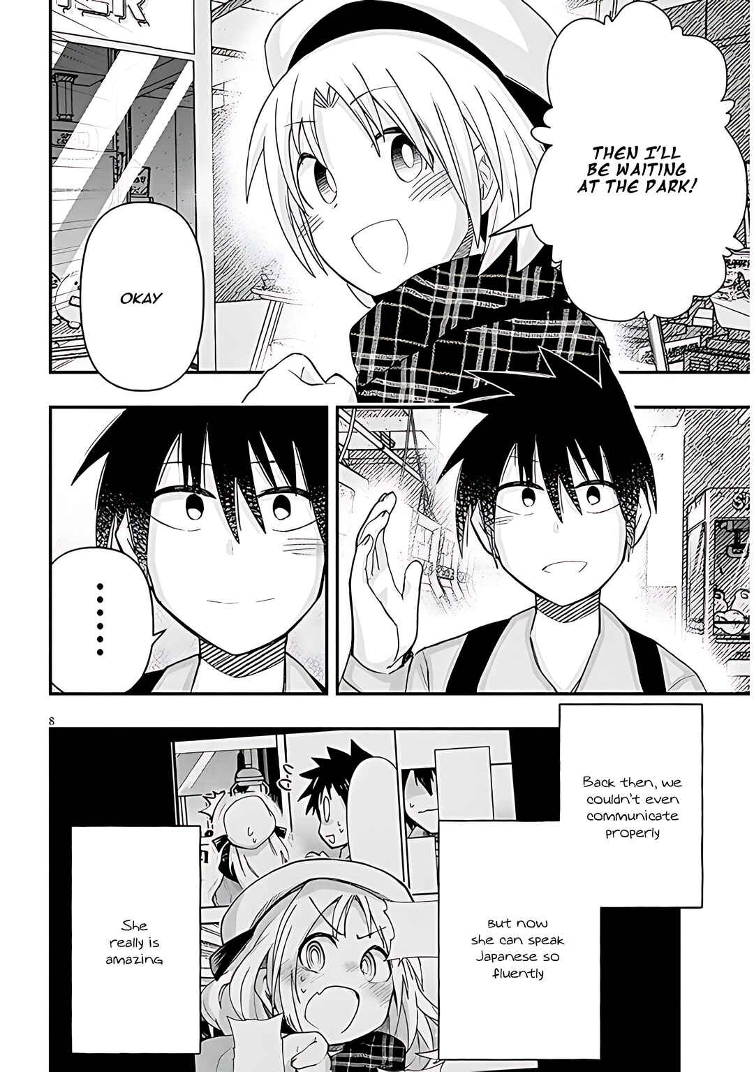 GaCen Shoujo to Ibunka Kouryuu Chapter 87 - Page 9