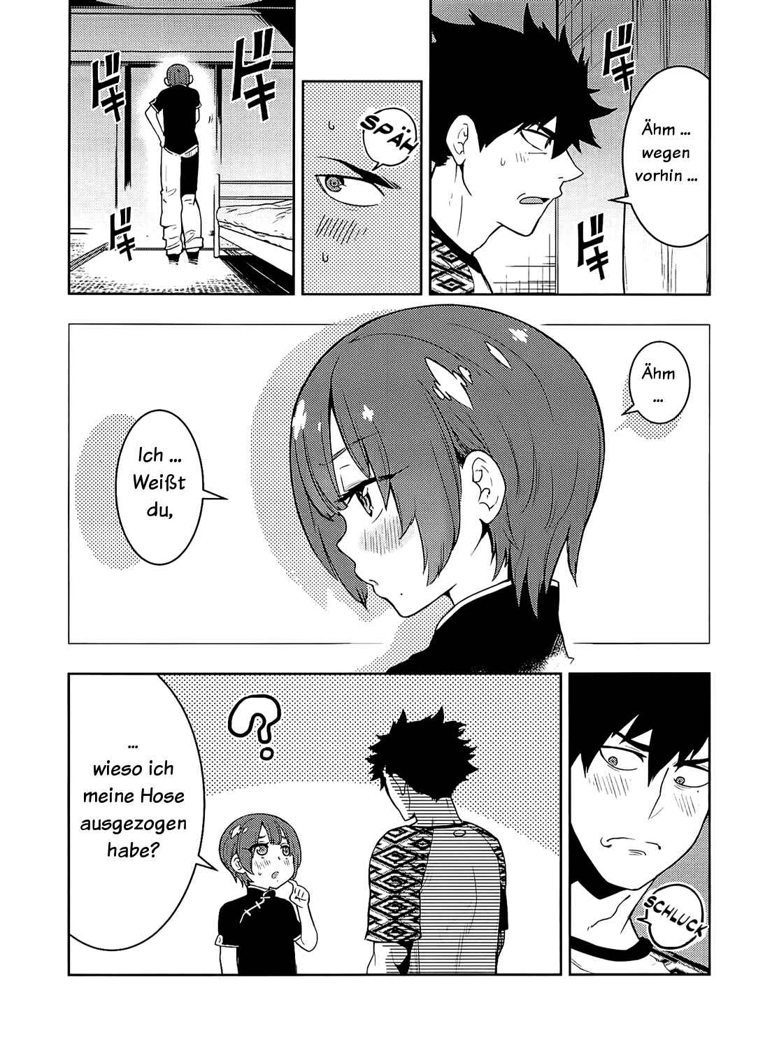Boku Girl Chapter 56 - Page 10