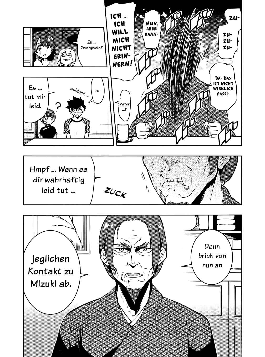 Boku Girl Chapter 56 - Page 14