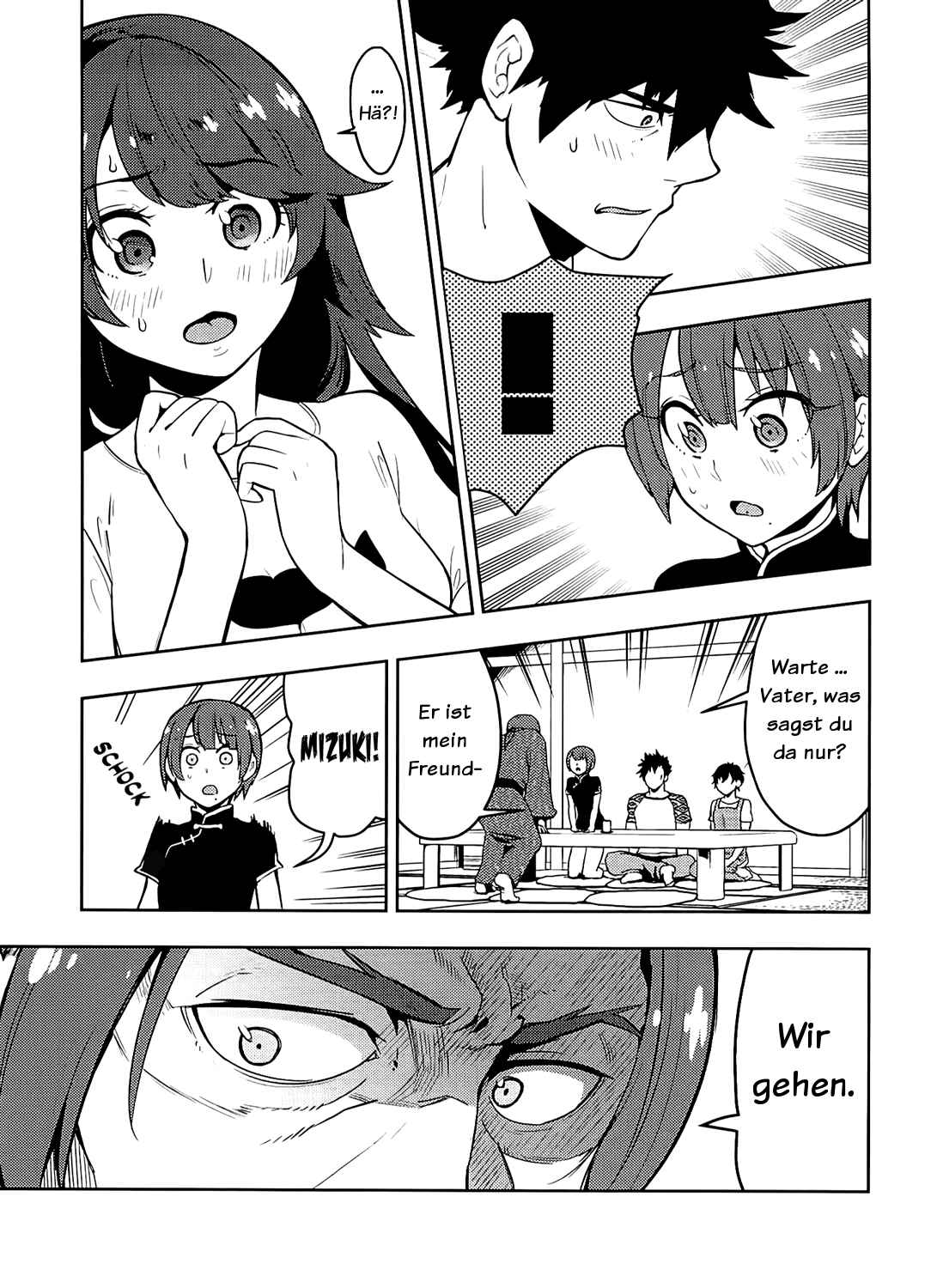 Boku Girl Chapter 56 - Page 15