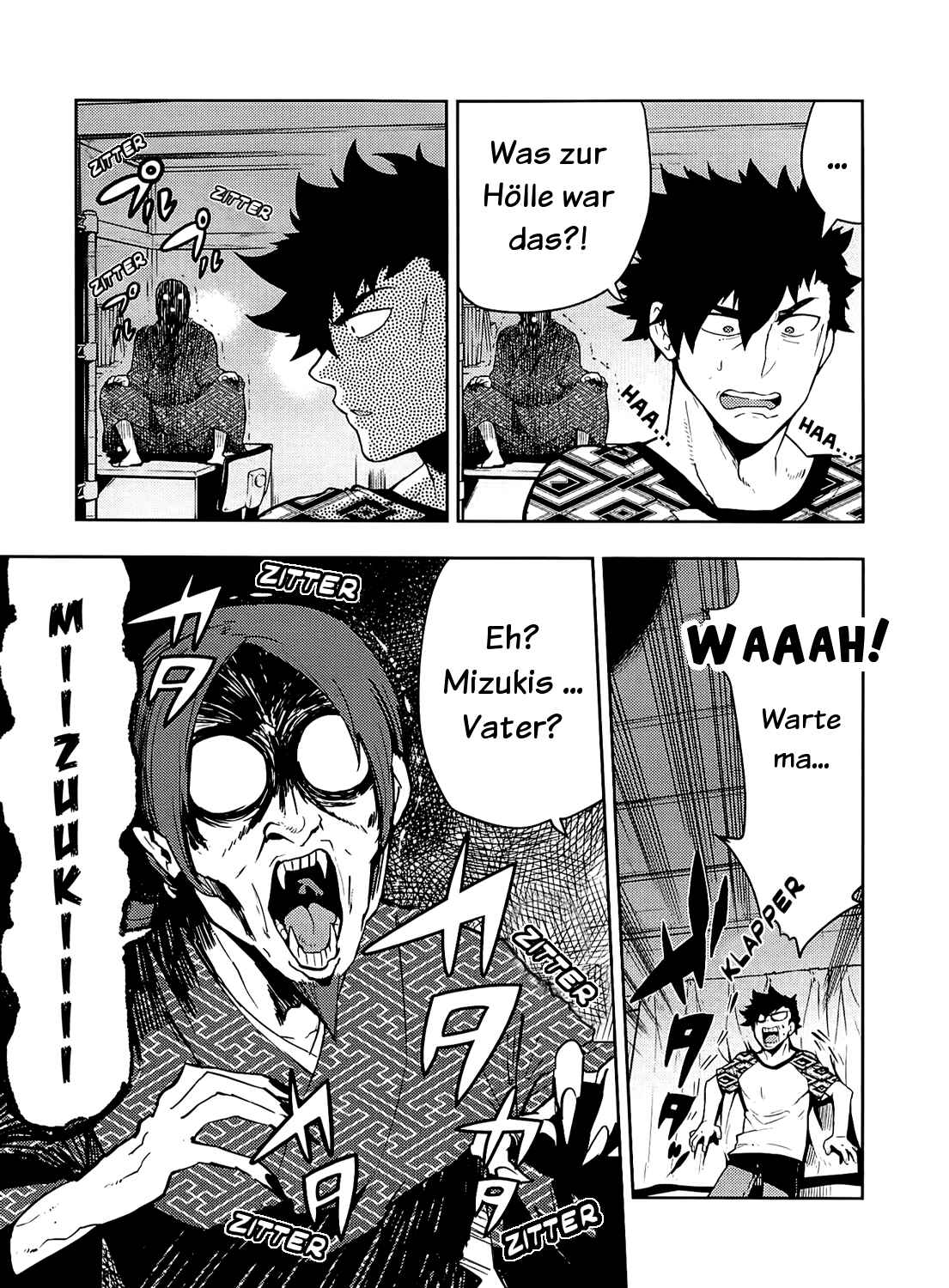 Boku Girl Chapter 56 - Page 3