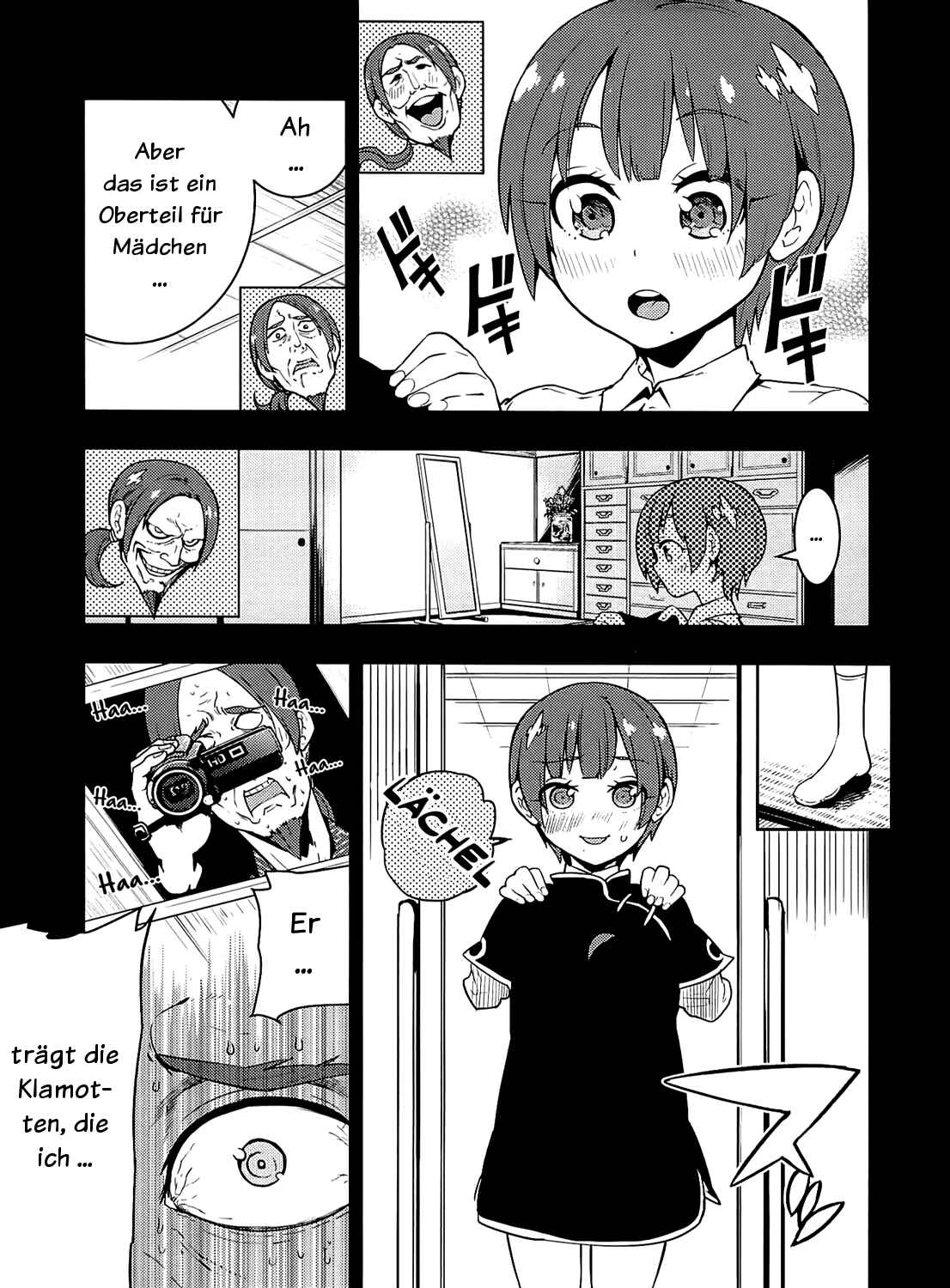Boku Girl Chapter 56 - Page 7