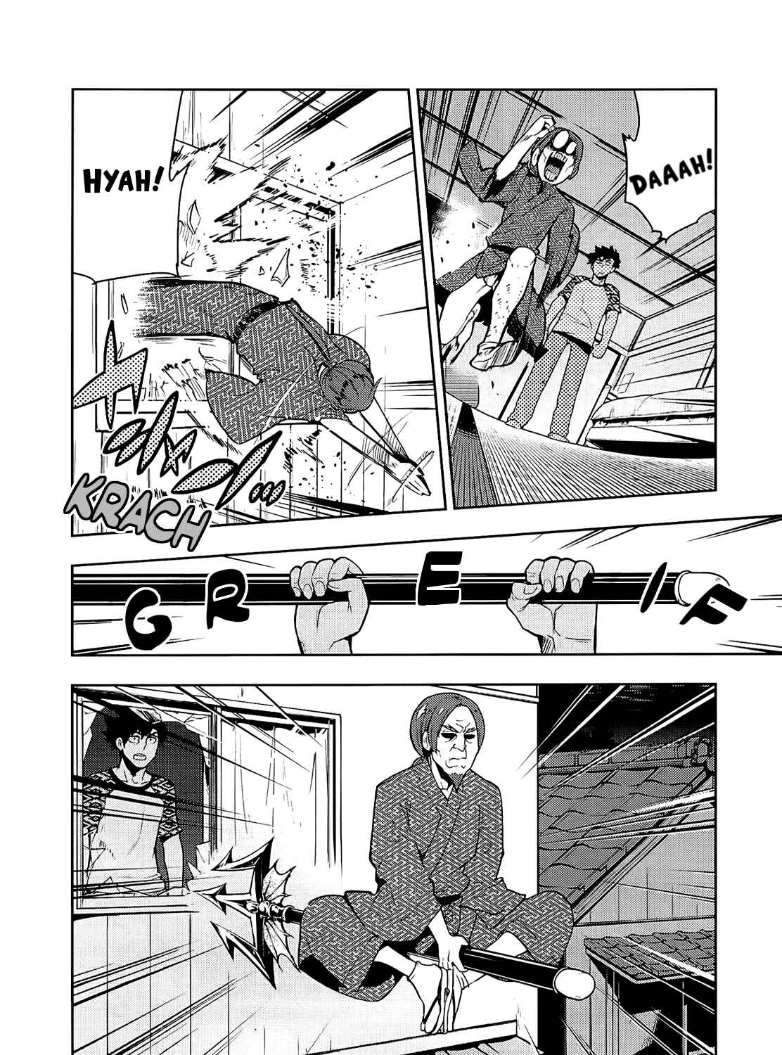 Boku Girl Chapter 56 - Page 8