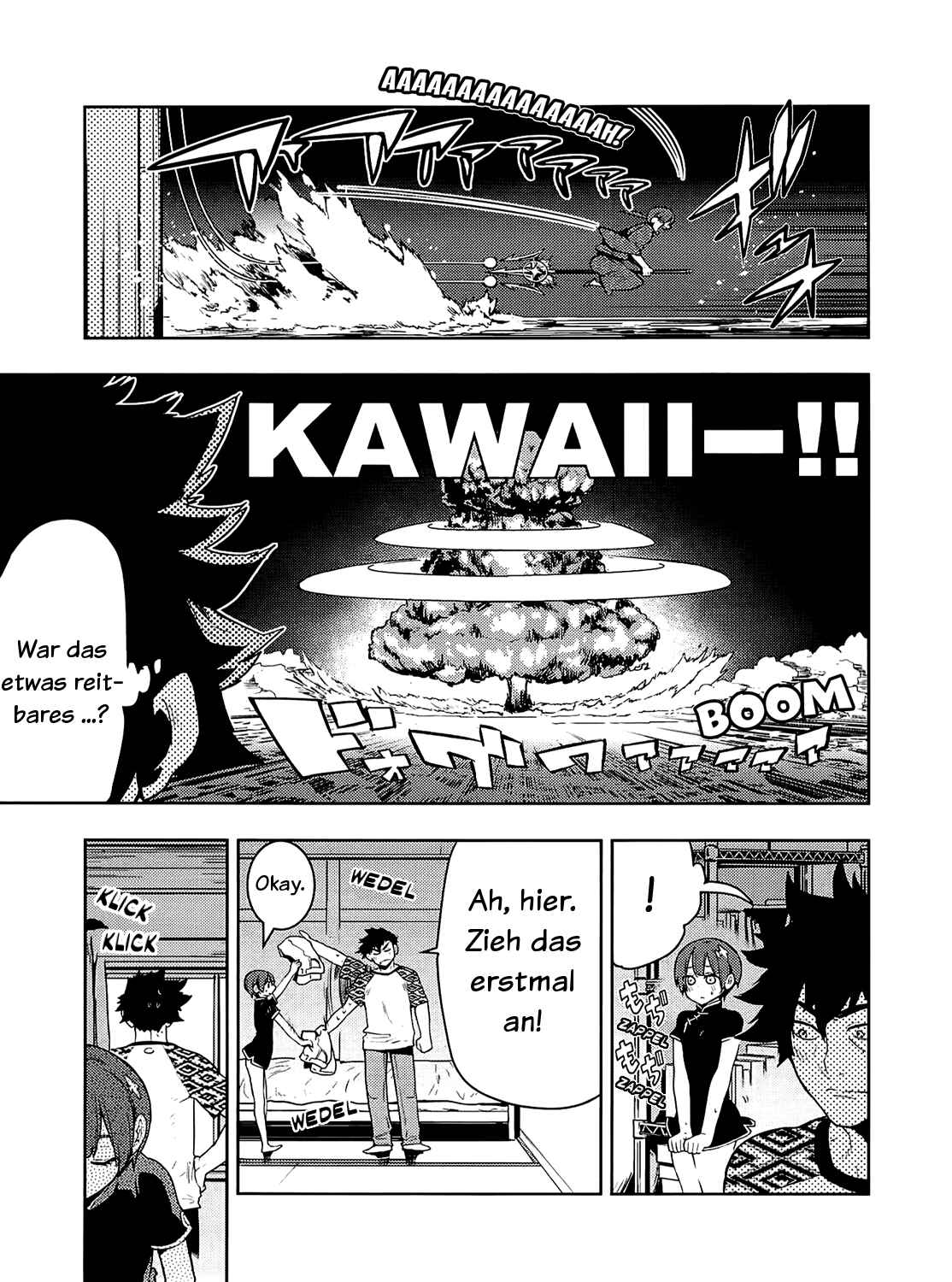 Boku Girl Chapter 56 - Page 9