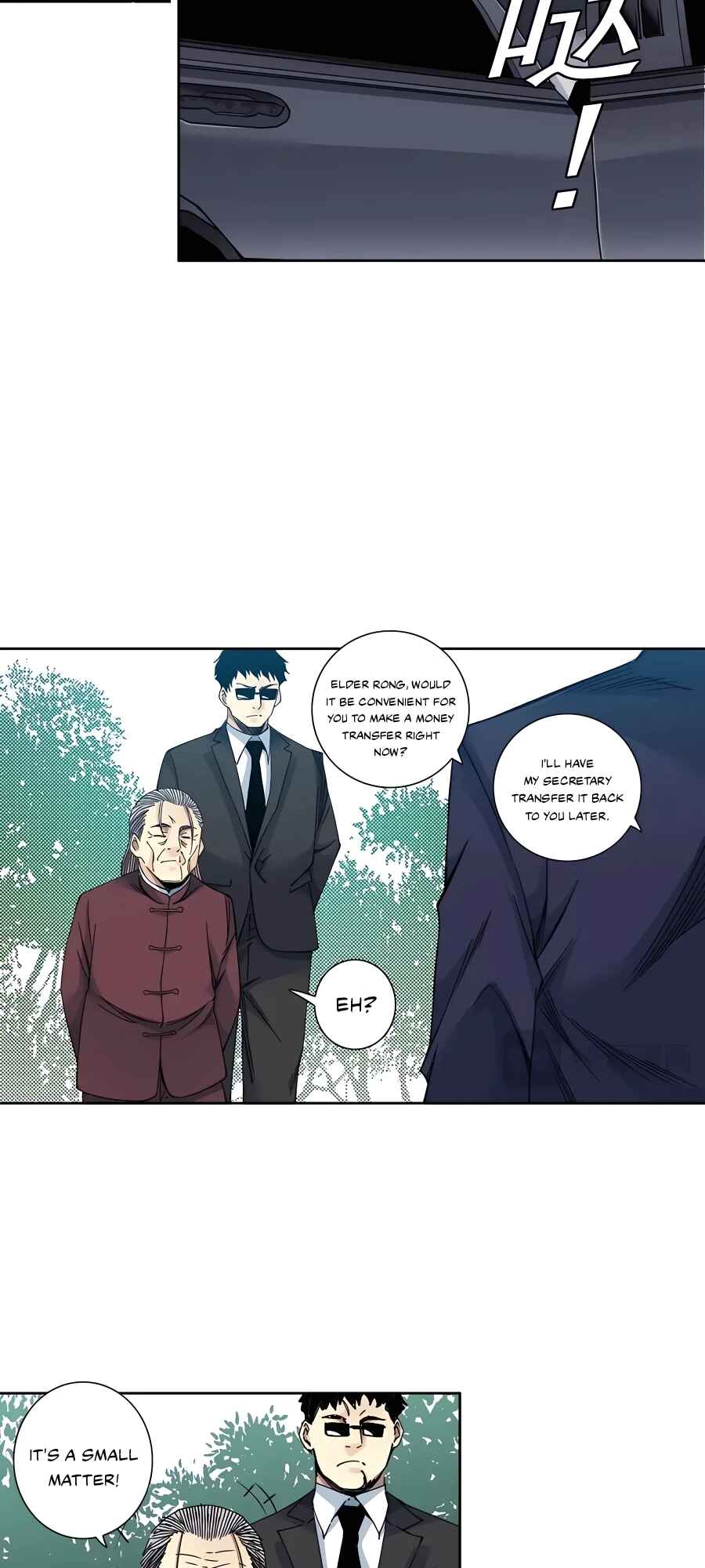 Eternal Club Chapter 201 - Page 11