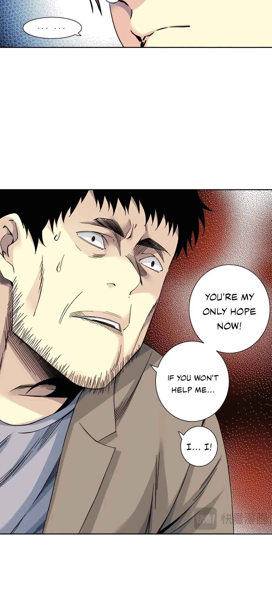 Eternal Club Chapter 201 - Page 5